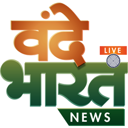 Vande Bharat News Live TV